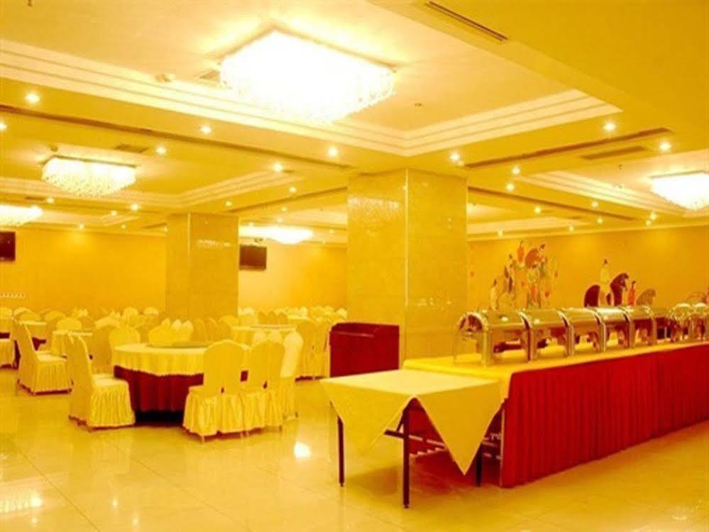 Huang Shang Huang Hotel Shanmenkou Экстерьер фото