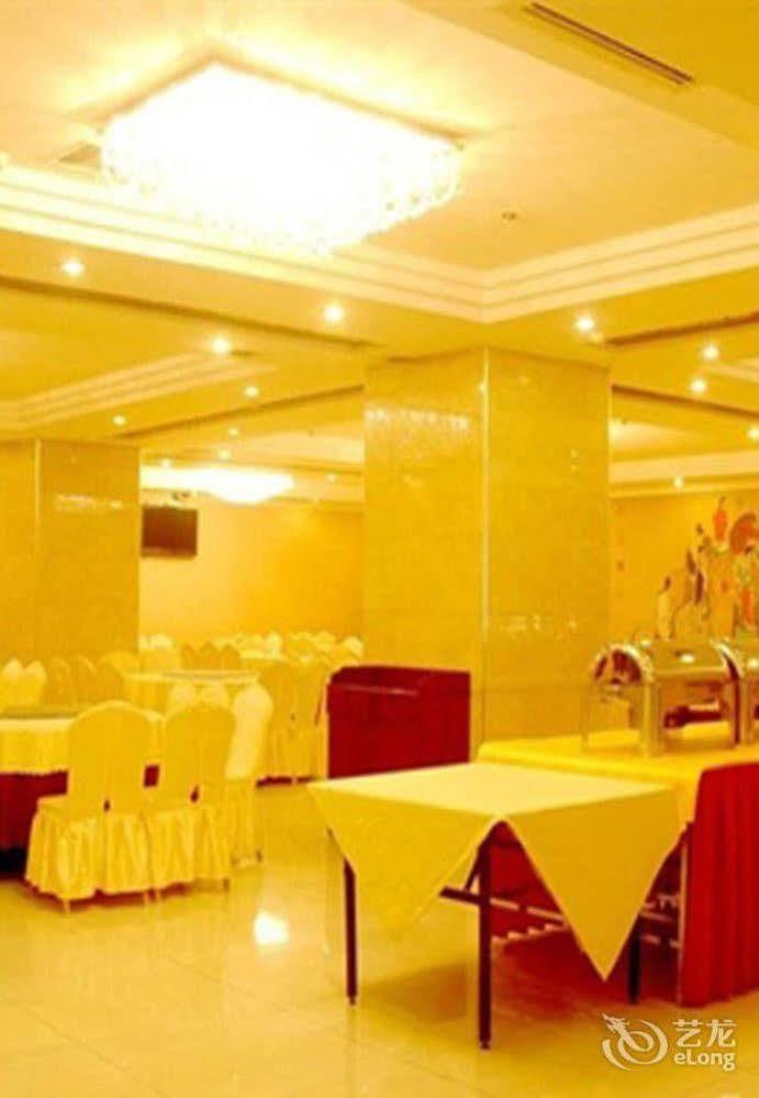 Huang Shang Huang Hotel Shanmenkou Экстерьер фото